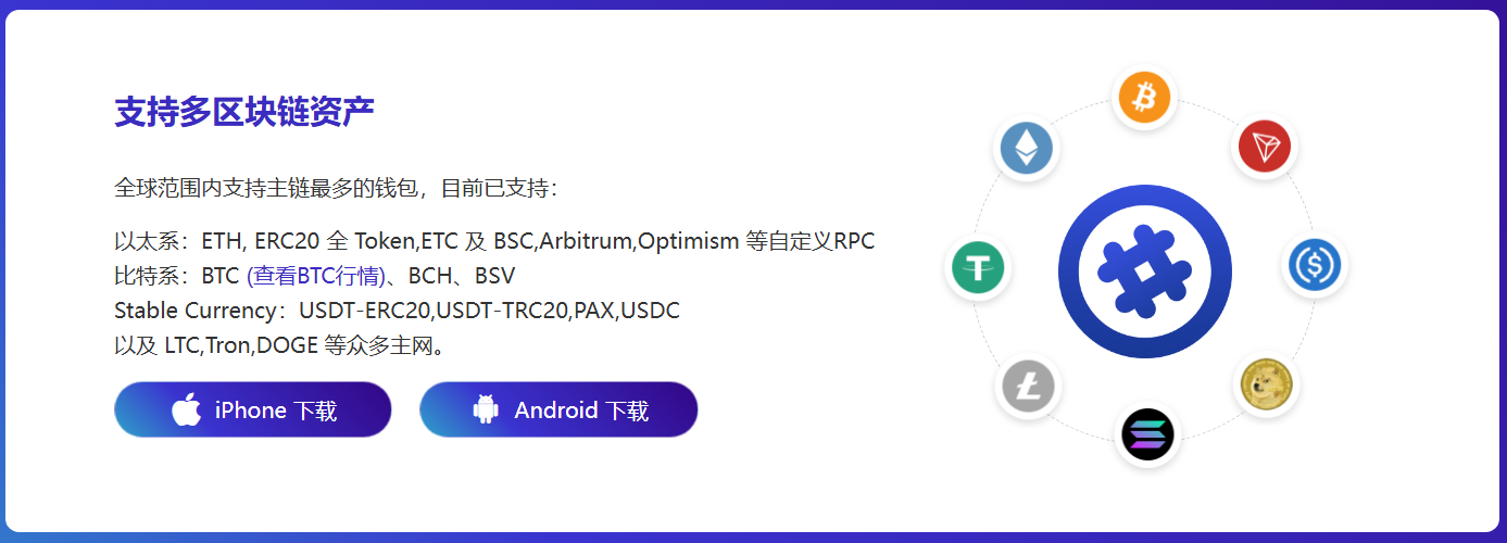 中的